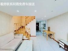 荔湾西关 近地铁 购物方便 不限外籍 港澳台可买 带租5K