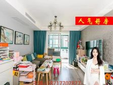 海上华庭,高区大平层,俯瞰中心花园,看房随时