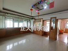 华信家园 93.14平2居 南北向中装修 安静不临街