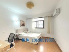 康强坊2居53.59平南朝向视野开阔露台采光好