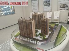 众韵嘉园(线上售楼处)4xxx元/㎡,来电看房,享95折优惠