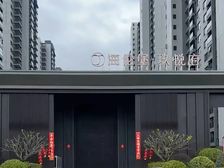 海伦堡玖悦府(售楼处)内部价:5xxx元/㎡,来电享内部优惠