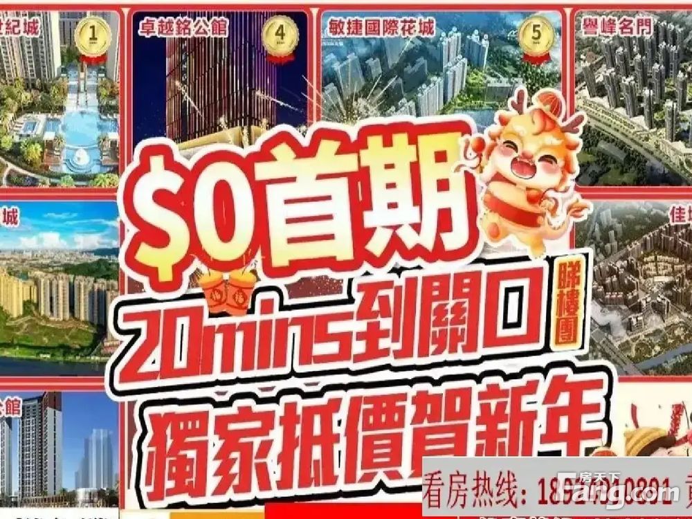 室内图
