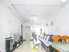 广阳城地铁站西侧500米,南北两居室