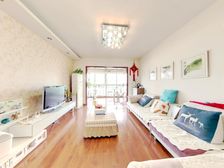 成外雅庭 3室2厅 西北