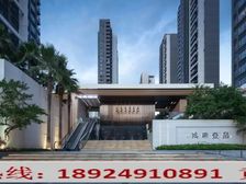 鸿瑞壹品(售楼处)内部价:11xxx元/㎡,来电享95折优惠