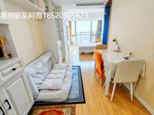 新上好房 靓 位置好 交通方便 近地铁口 业主送家电可约