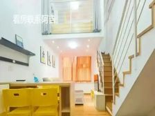 新收业主诚售 实用两房 产权清晰 稳租4800 来电9折!