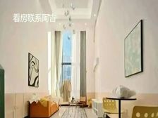 8号线吃赤岗站 精装两房 带红本 带租5000 来电有优惠