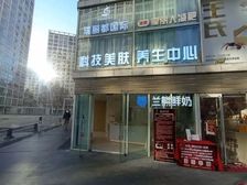 CBD临街金角底商 旺铺稀有 咖啡烘培 展厅业态不限