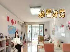 师大科技园,电梯3房,全区域主推,得房率高。看房有钥匙