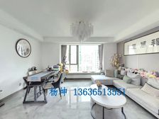 中海馨园大5居247.22平南北朝向视野开阔采光好