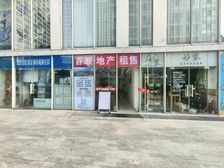 新装修 上下水 3米门头水吧服装 办公 美甲高奢 不限业态!