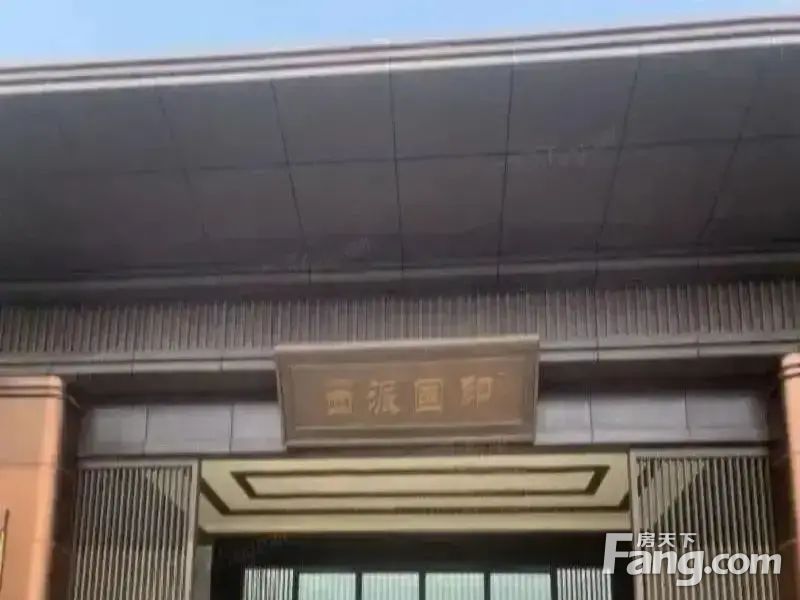 室内图