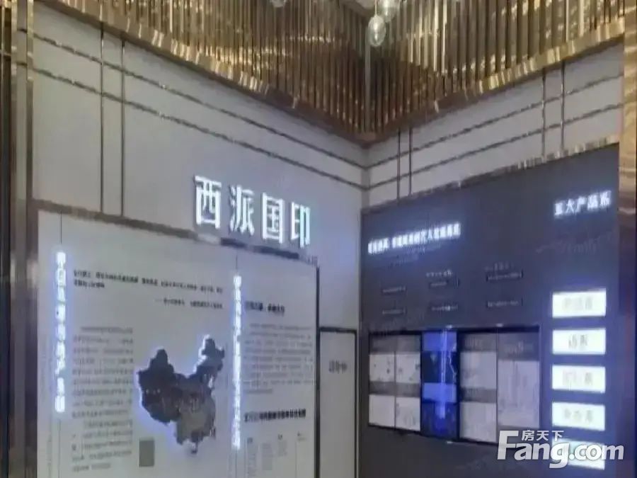 室内图