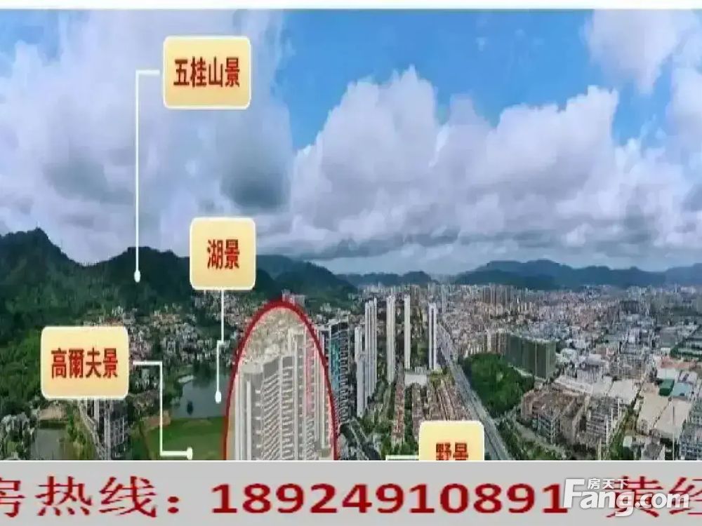 室内图