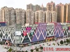 优越香格里(线上售楼处)首付5万,精装现房,来电享内部优惠