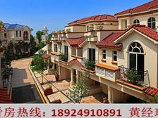 汇景东方(别墅)内部工抵房260万/套,来电看房,可议价!