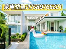 来电300!三亚陵水清水湾依山傍海, 空中泳池,70年现房