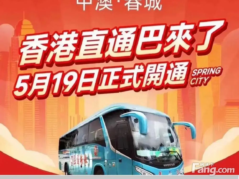 室内图