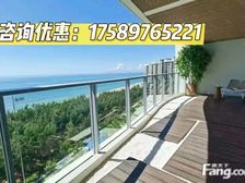 急售125万!三亚陵水乐清水湾 ,精装修 ,现房拎包入住70