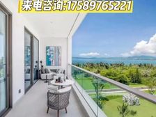 来电捡漏!三亚陵水海景,智能家居入住,赠送来往机票,70
