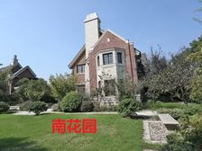 急卖红庐2亩花园近河三开间朝南毛坯边套独栋的低单价