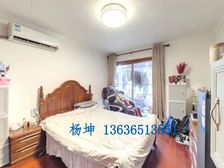 上海师大新村2居50.88平南北朝向视野开阔采光好