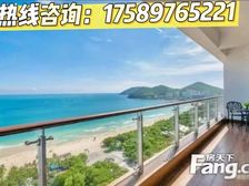 来电捡漏!三亚陵陵水,清水湾海景房,70,大平层户型可选