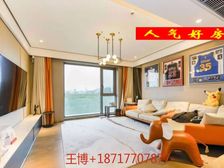 徐汇保利天悦,精装可拎包入住 出行方便 临地铁 产权车位