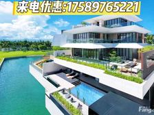 急售1800万!三亚海棠湾独栋别墅精装,私家泳池超大花园院子