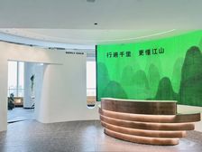 龙光国际丨整层2100平丨租金30含税 一线江景下载app