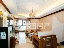 南北通透欧洲公馆3室2厅精装修