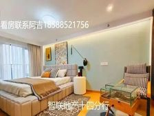 保利世贸,看中优惠3万,现租3000,来电可看房