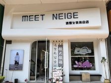 东四环临广渠路170平14000月适合宠物瑜伽线上店培训