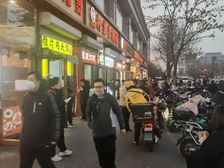 华威桥 南新园地下一层700平60万招台球网咖等各类业态