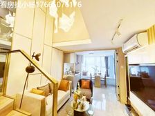 3号线梅花园地铁站,近天河燕塘,送车位,随时看房