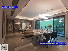 (巴属+⑧仲)精装洋房!现房!横厅四房,来电娟娟送家电