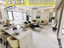 来电155万!三亚温泉花园洋房,70年现房,拎包入住,现房!