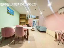 番禺大石 3000 带租约 送家电拎包入住 可约