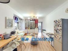 徐汇金桂苑大3居126平南北朝向视野开阔采光好