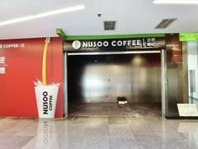 CBD,光华路,东大桥,1层主街,咖啡甜品 鲜花店 旅行社等