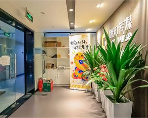 国贸 东三环 三元桥 霄云中心出售 紧邻天元港南银大厦网信