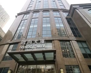 房!核心地段高端定位灵活空间特国贸时尚大厦整屋出售