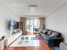 漕河景苑大3居130.52平南北朝向视野开阔采光好