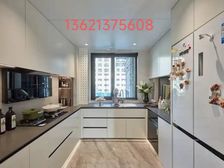 通州宋庄画家村 北京城建·国誉颂精装洋房 落地窗,第四代住宅