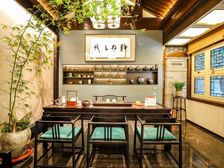 西城区 白塔寺附近名人故居出售