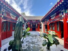 东城区 金宝街区域 王府井附近精装四合院