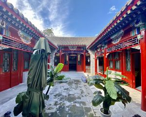 东城区 金宝街区域 王府井附近精装四合院