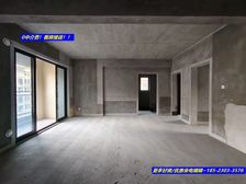 (姗湖!真实价格假一赔十)横厅洋房三房,砍价/看好房电话我